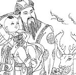 福神图