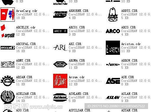 １５００个常用商标cdr格式