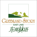 东湖林语房产标志