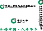 人寿保险标志
