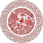 龙