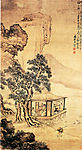 湖亭秋兴图