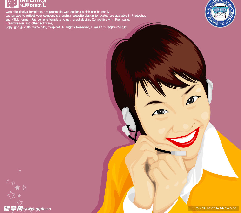 流行时尚美女