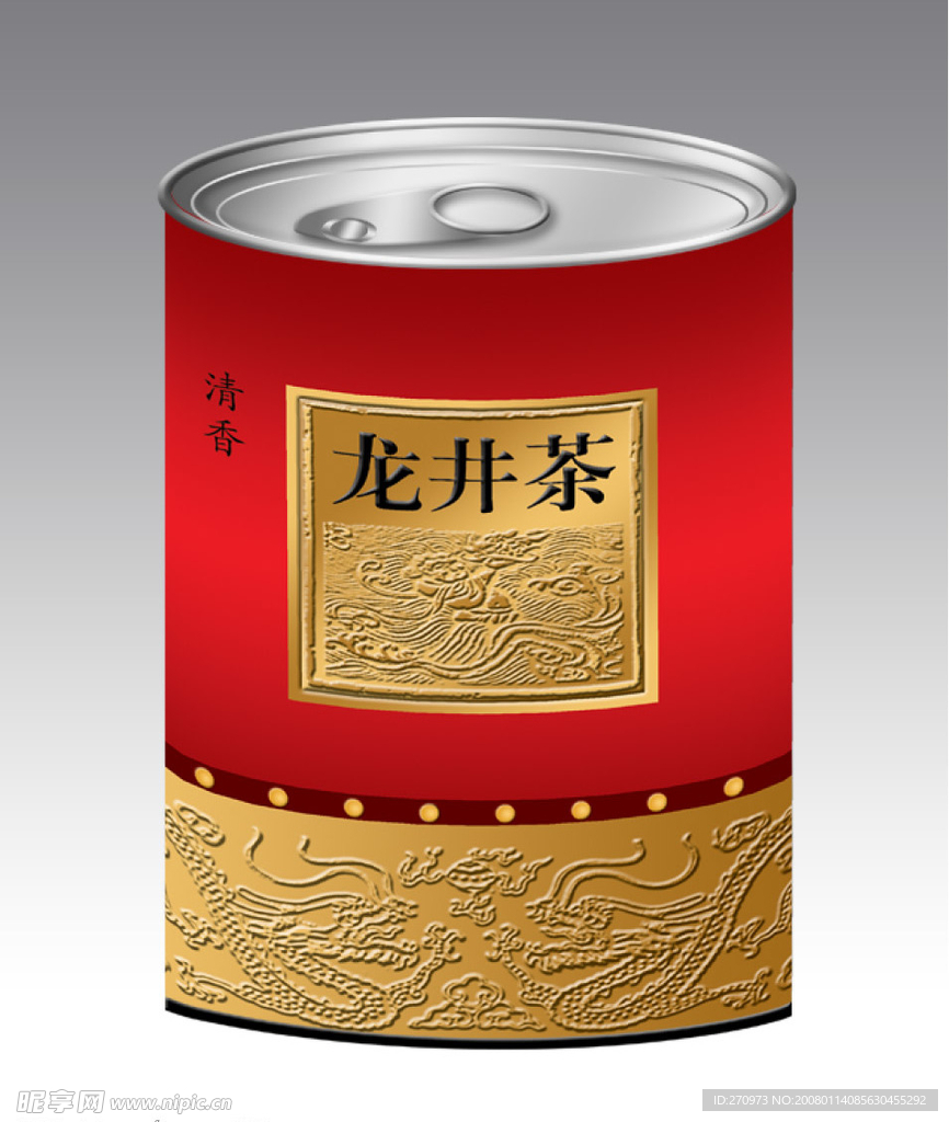 茶叶罐效果