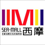 西摩房产标志