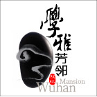 学雅芳邻房产标志