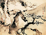 指画山水花卉图之一