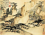 指画山水花卉图之二