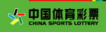 中国体育彩票
