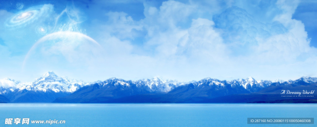 风景