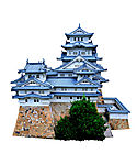 姬路城