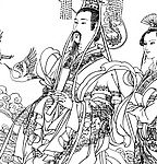 玉皇大帝