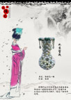 书籍内页