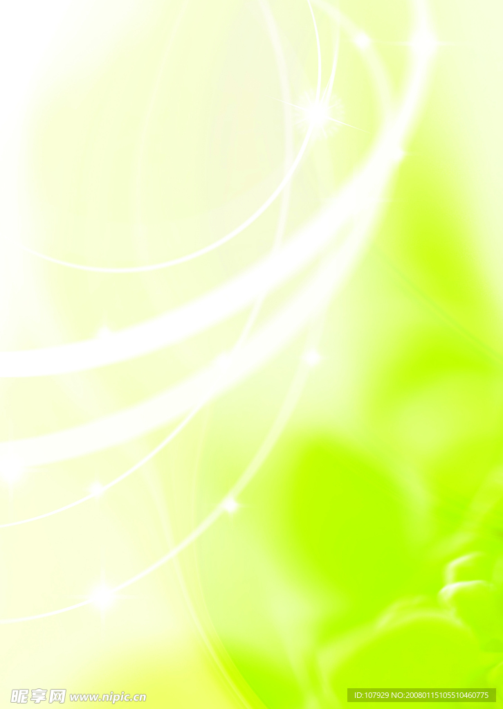 梦幻之光