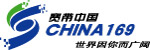 china169矢量标志