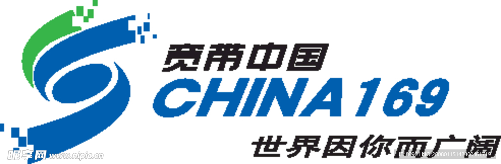 china169矢量标志