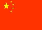 国旗