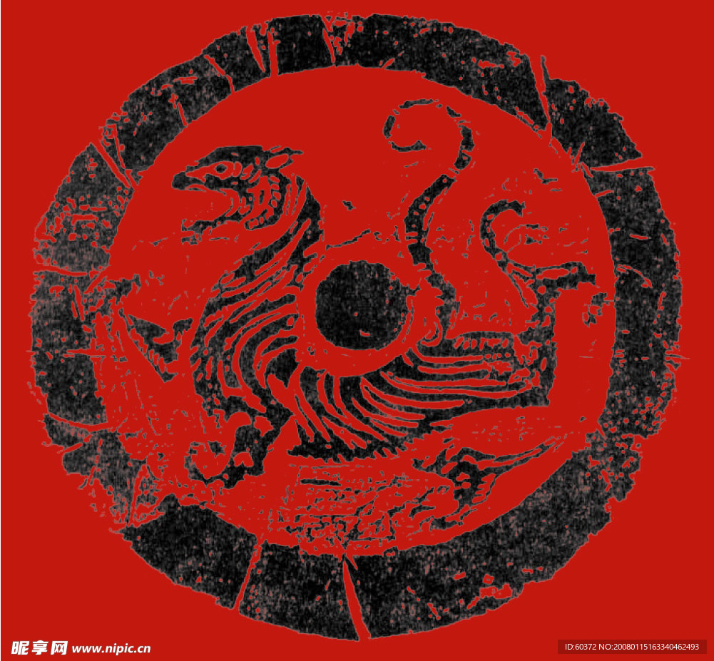 瓦当白虎