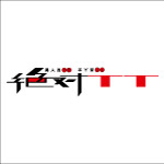 绝对TT房产标志