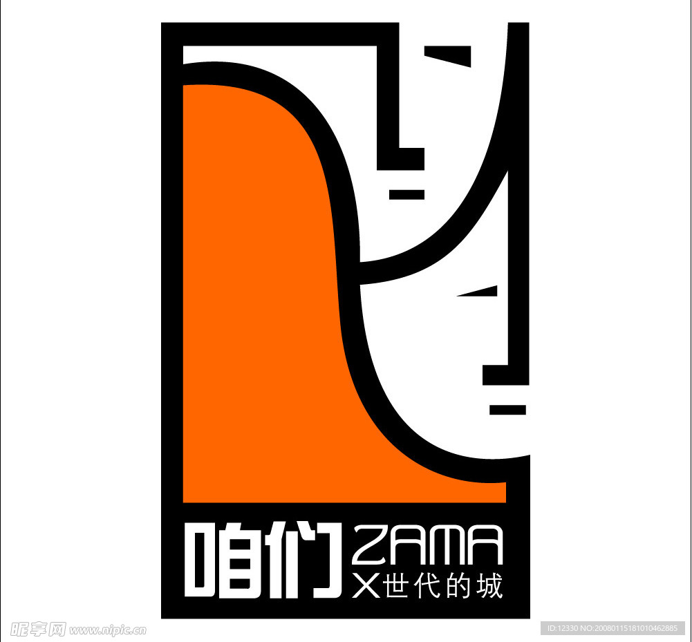 房产标志