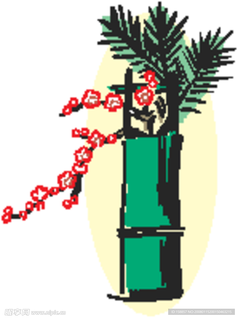 竹子