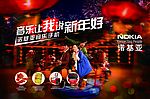 诺基亚新年宣传