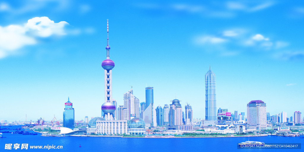 东方明珠
