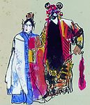 水彩画