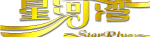 星河湾logo