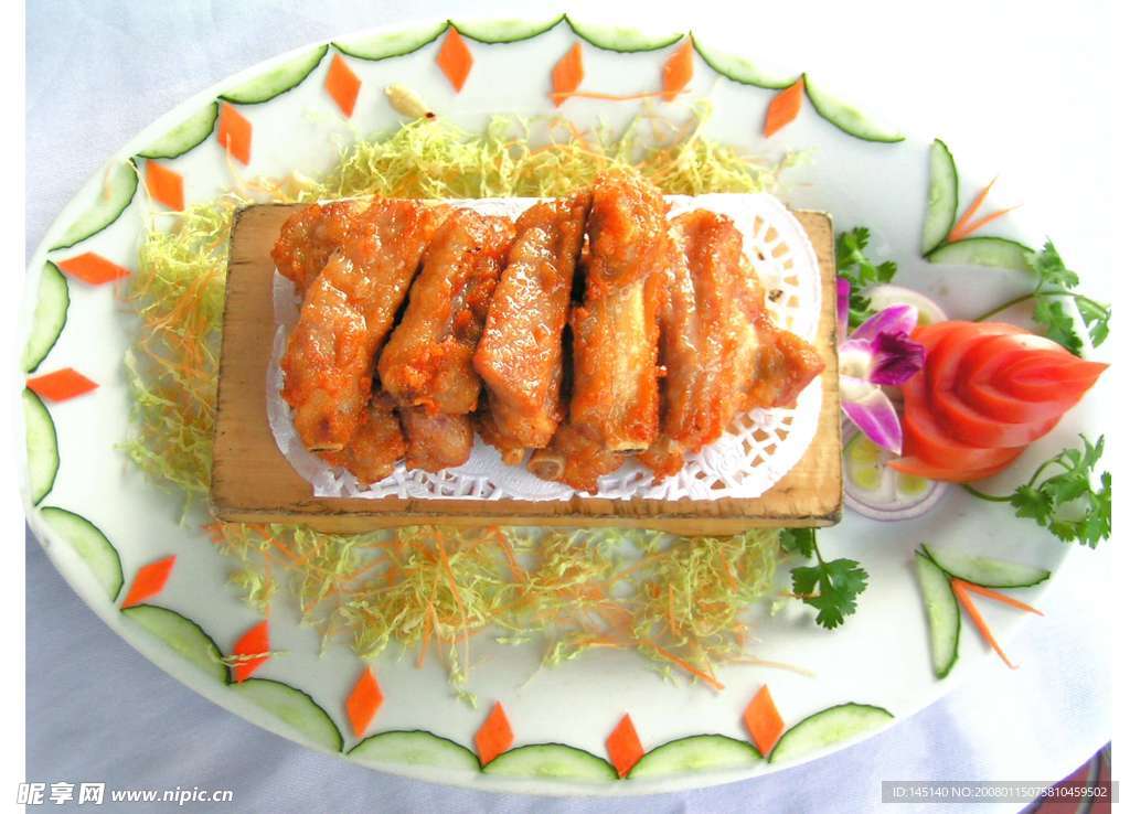 美食
