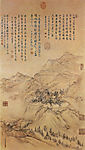 皋涂精舍图