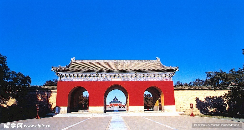 成贞门