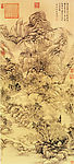 烟磴寒林图