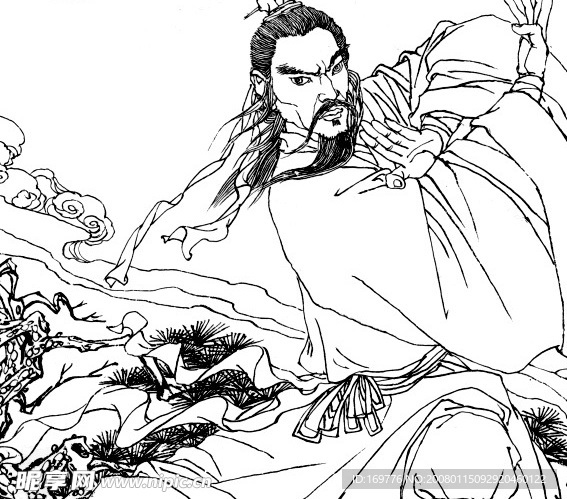 祖师真人张三丰