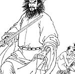 钟馗神威图