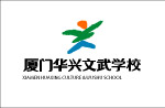 厦门华兴文武学校LOGO.cdr