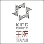 王府商务大厦LOGO