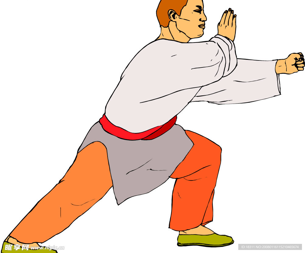 武术2
