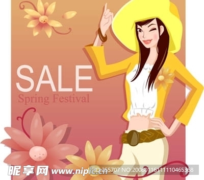 青春时尚MM