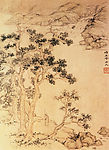 山水图