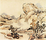 诗画图之二