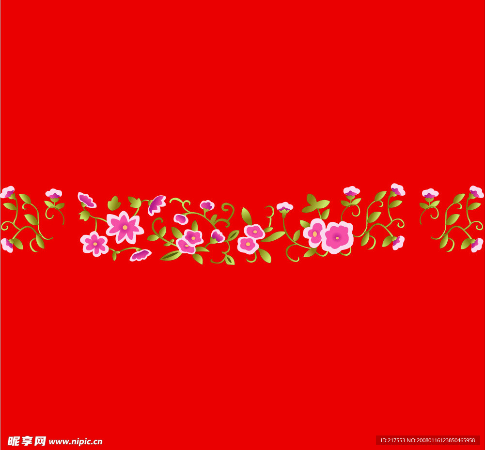 中国古典吉祥小花朵矢量素材