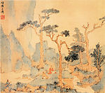 山水图