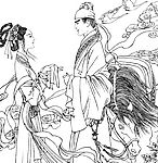 柳毅传书