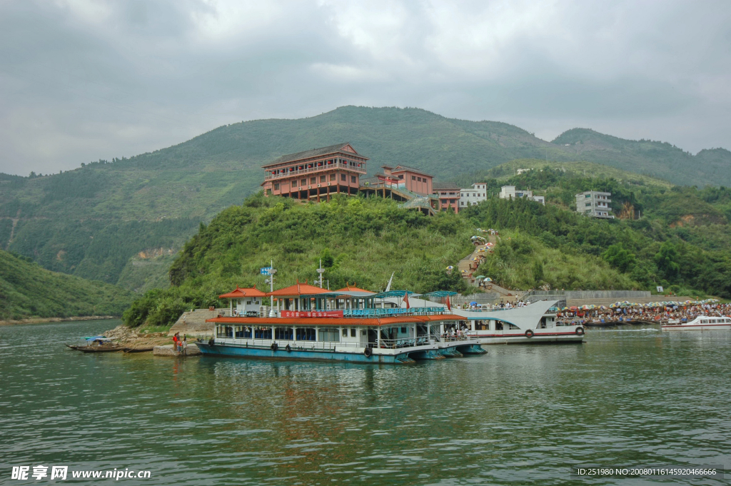 美丽的神农溪