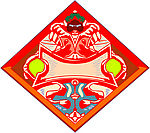 亮丽红框图