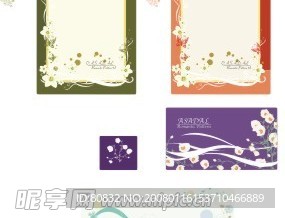 韩国花纹矢量花草边框
