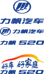 汽车标志
