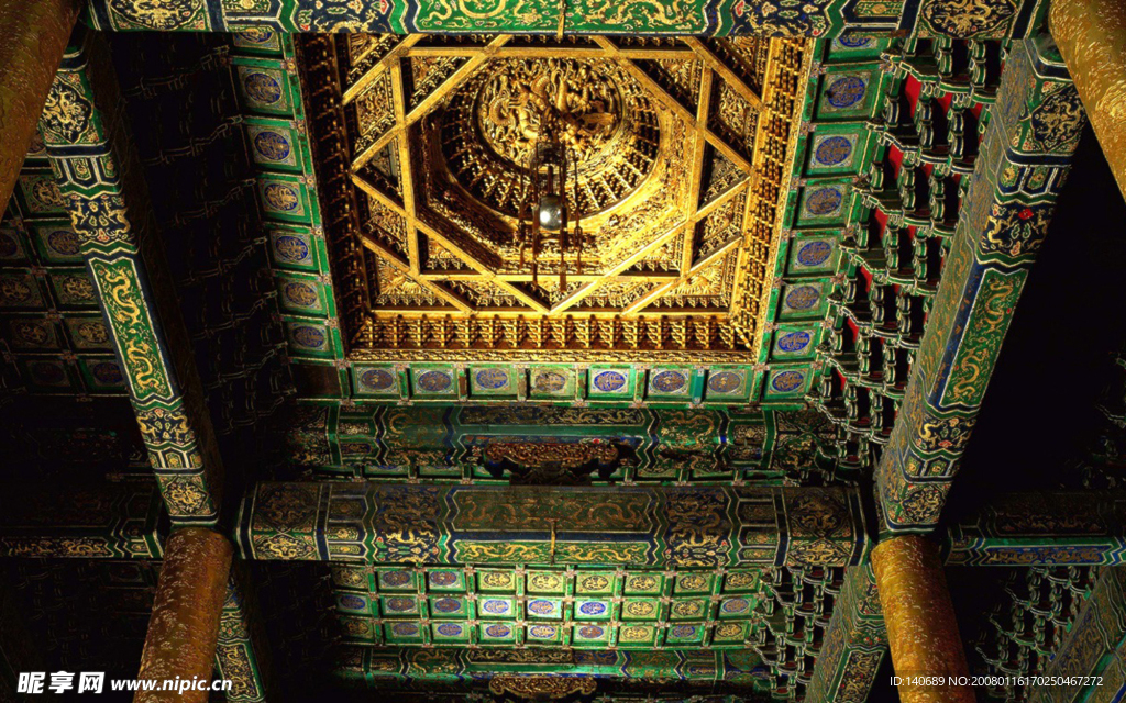 京城古建筑10