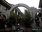 大理古城02